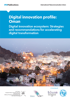 Digital innovation profile Oman