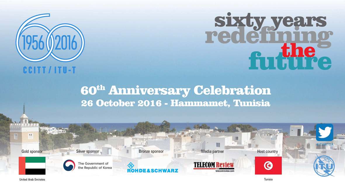 60th Anniversary Banner, Sixty Years Redefining the Future