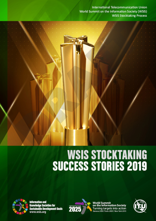 WSIS Stocktaking: Success Stories 2019 cover