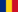 Description: http://upload.wikimedia.org/wikipedia/commons/thumb/7/73/Flag_of_Romania.svg/125px-Flag_of_Romania.svg.png