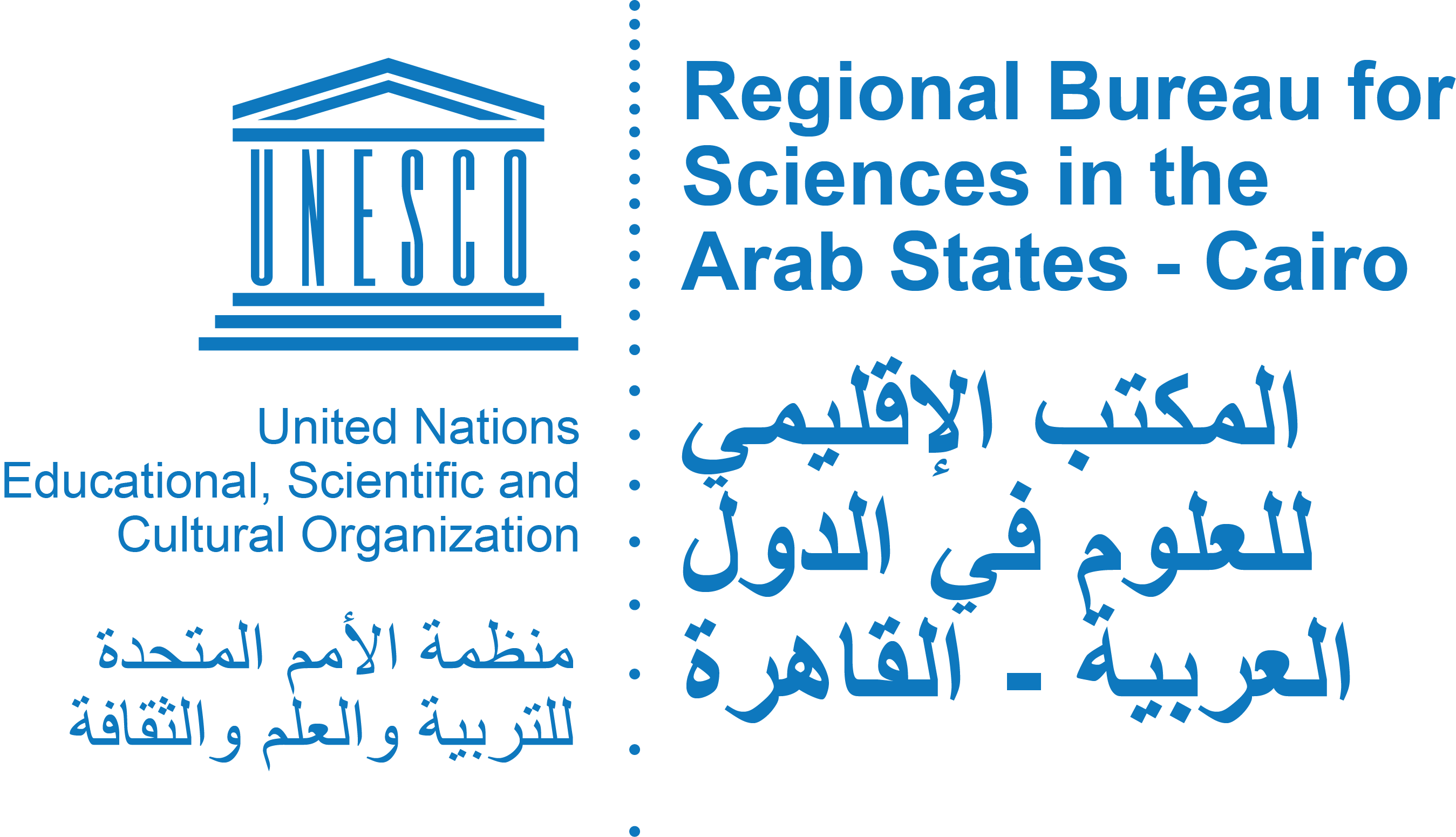 office_regional_arab_states_en_ar_285.png