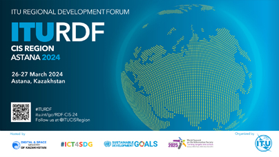 Regional Development Forums 2023 for CIS