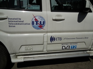 ITU Donated Specialized Vehicle.jpg