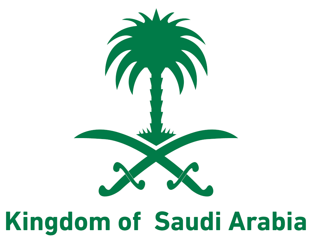 National Grid Saudi Arabia Logo