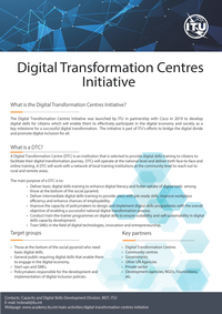 Digital Transformation Centres Initiative flyer 2019.png