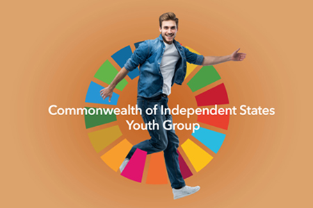Grupo de Jóvenes de la Comunidad de Estados Independientes de Generation Connect 