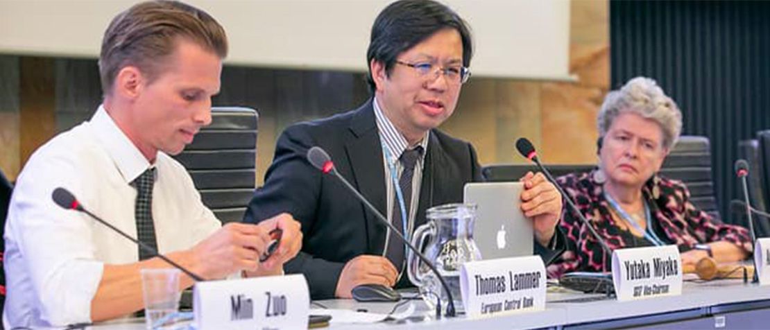 Experts discuss privacy issues at ITU Workshop on Fintech Security featured image