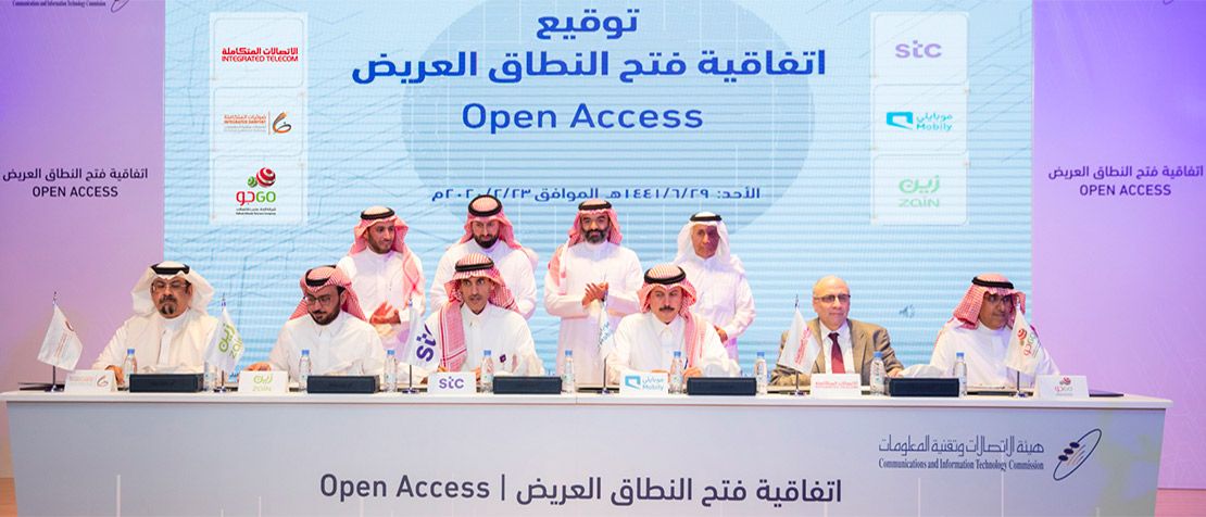 How Saudi Arabia is opening access to ultra-fast broadband connections featured image