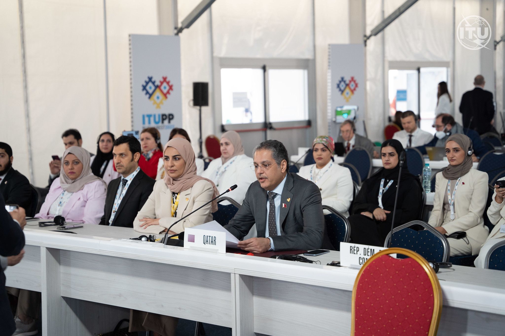 Qatar to host ITU Plenipotentiary Conference in 2026 featured image