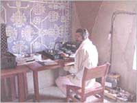 Program Implementation