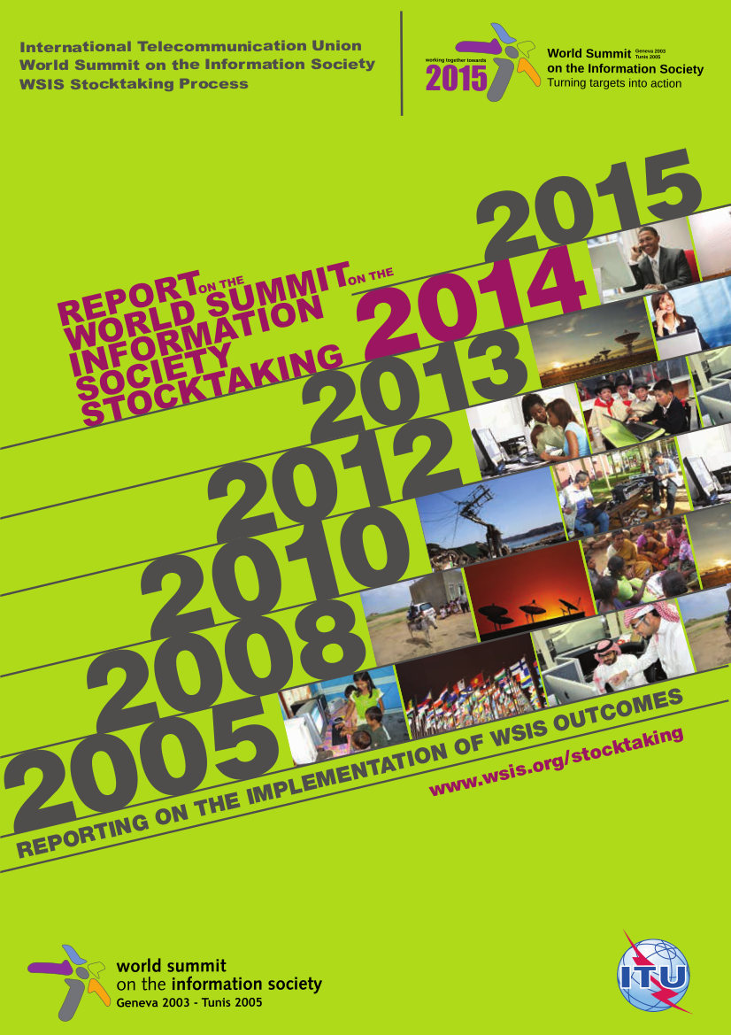 Policy Statements document cover