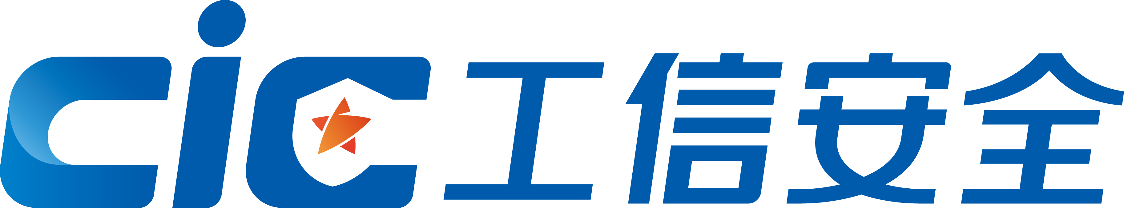 session 151 organizer(s) logo