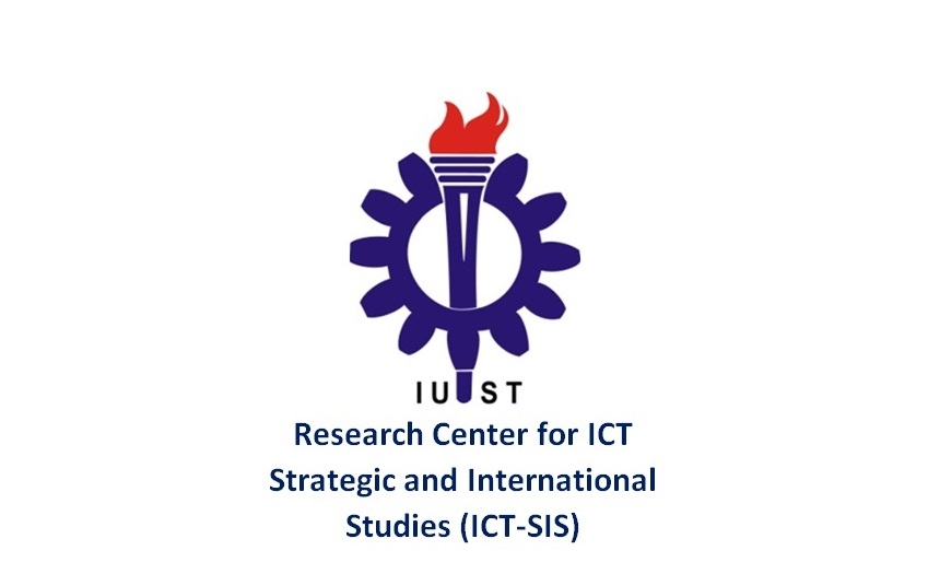 session 248 organizer(s) logo