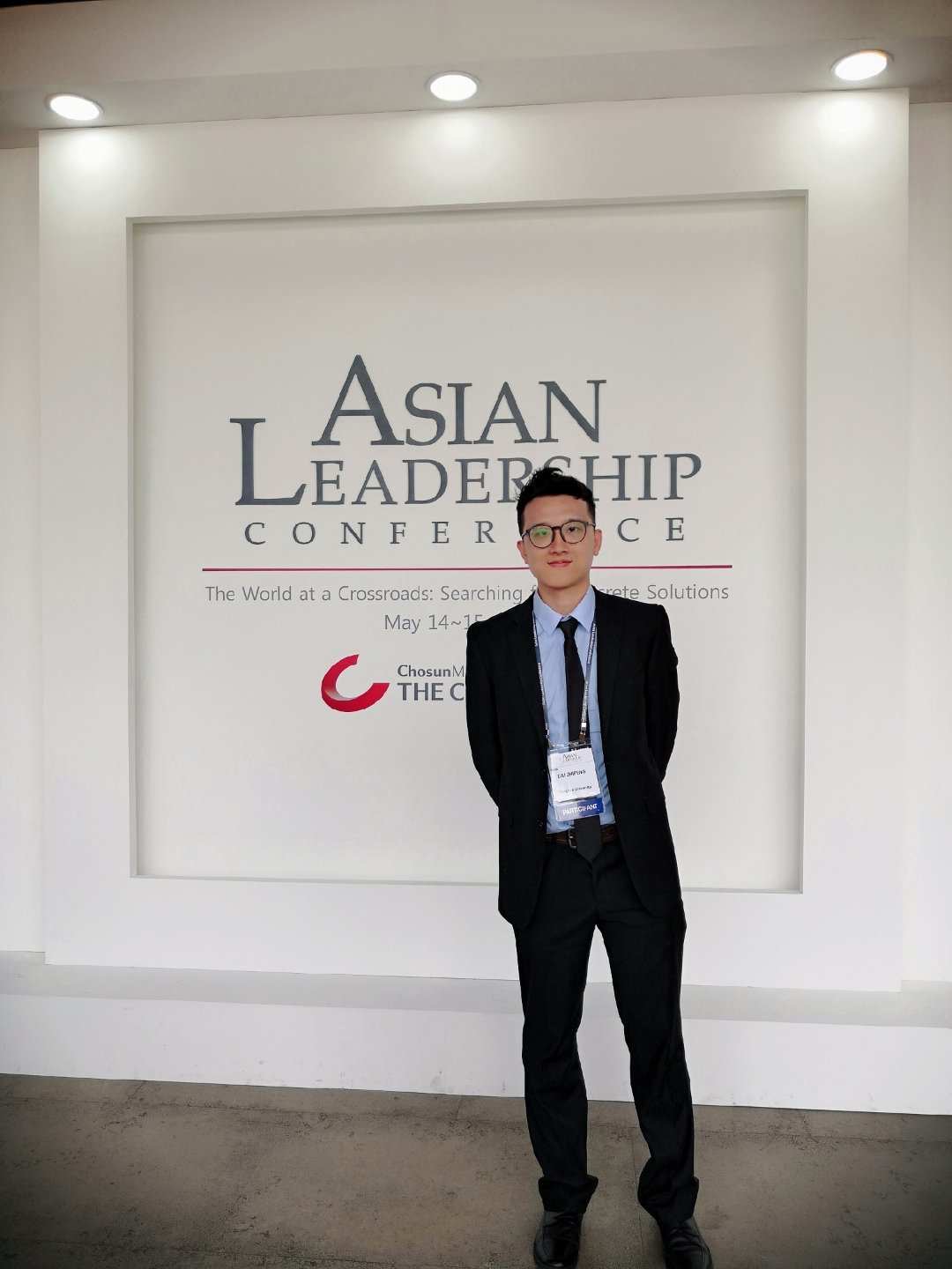 Zhipeng “Alex” Dai