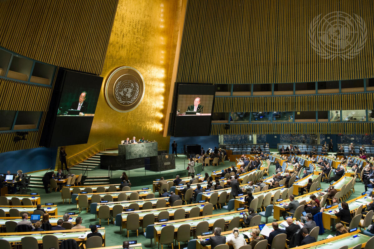 A wide view of the high-level meeting of the General Assembly on the overall review of the implementation of the outcomes of the World Summit on the Information Society (WSIS)—2015